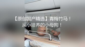 老婆主动搬开骚B让人搞