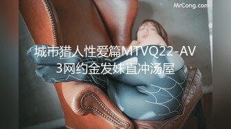 2048社区 - big2048.com@2020.11.6【七天极品探花】凌晨场3p极品风骚御姐，美乳翘臀肤白如玉，前后夹击啪啪两炮高潮不断劲爆刺激