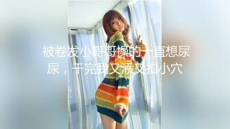 留守小少妇露脸在家无聊做直播，吊钟柰子，岔开腿掰穴自慰，韵味十足