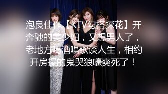 【山鸡岁月】一代炮王完整版未流出，少妇人妻小嫩妹，好几个外围品质的女神，低价格玩好货的标杆人物 (8)