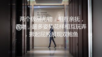 2800网约漂亮小姐姐 大长腿 任劳任怨软了必须给你搞硬 啪啪干高潮才罢休