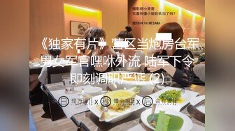 开档牛仔裤清纯又骚美女和男友居家操逼舔屌吸吮口活很棒