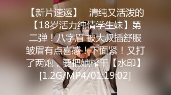 JDSY045.清洛.18岁女高中生被操到出水.精东影业