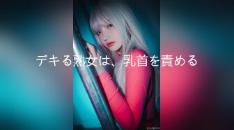 性感女神 杨晨晨 性感迷人的丰腴身材 完美绝伦的身段一览无余 女神姿态摄人心魄