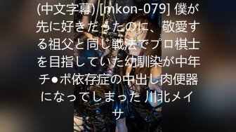 10月新流专业女盗手洗浴中心女客换衣室内部真实高清偸拍环肥燕瘦有老有少专挑全露的拍满屋奶子屁股阴毛