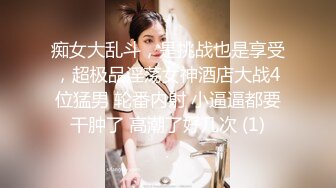 极品白虎网红 ▌樱狸子 ▌清纯JK美少女洪荒大失禁，鲜嫩肉蚌不断滋水好嗨哦！感觉已经达到了高潮感觉人生已经到达了巅峰