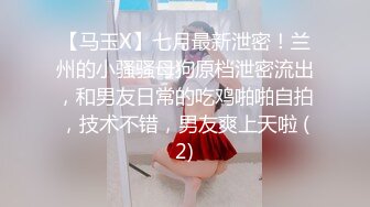 韩国19禁美女主播【missedyou】抹油自慰漏点直播【68V】 (58)