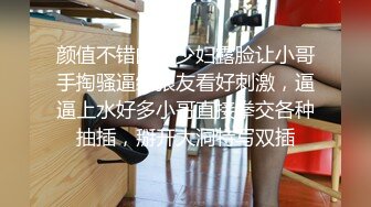 后入小少妇 叫声可射 被干的叫爸比