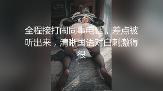 《顶级震撼㊙️泄密》万狼求档OnlyFans白皙性感绿帽淫妻Peach私拍第三季~邀请实力单男3P调教全自动非常反_差 (10)