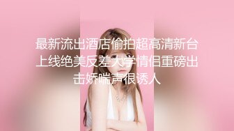 冒充假经纪人忽悠漂亮小美女各种姿势露出漂亮的裸体 (8)