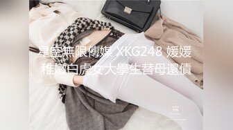 前凸后翘的短发女神~水多活好~道具自慰喷水【美少妇】与情人约炮啪啪自慰【154V】 (129)