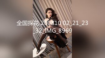 OnlyFans地狱调教大师【dogmaster】私拍完结~多种刺激玩法吃精双通露出阴门大开