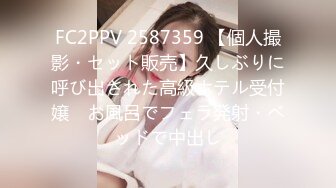 STP14201 【高品质大尺】弩Sの紧縛凌辱!!! 乳神乐乐の美巨乳搓揉9分钟影片盡情搓揉