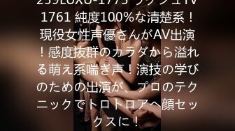 【新片速遞】《开发探索》170CM顶级外围女神 ，坐在身上揉胸摸腿 ，怼着骚穴爆插 ，搞得太猛妹子有点受不了1080P高清横版