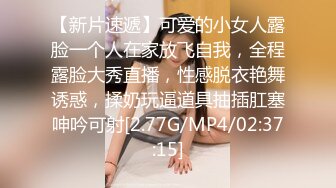 【自整理】酷似西域混血美女，天使容貌的瓷娃娃伸出香舌舔龟头，这画面太反差了！【181V】 (6)