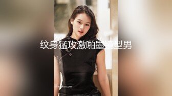 《顶级✿最新网红✿重磅》推特极品白虎大臀女神【ChloePussy69】高价付费福利第四弹~疯狂调教蜜穴高潮出水