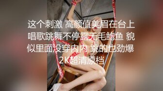 2021.4.21【91约妹达人】黑色长裙妹子，深喉口交，翘起屁股后入，抽插猛操