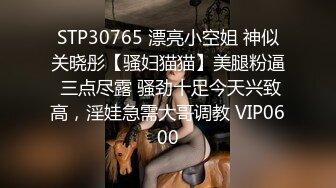 STP32715 蜜桃影像传媒 PME127 足球宝贝的紧致小穴 姚宛儿