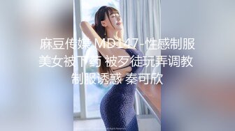 STP32198 爱豆传媒 ID5327 绿奴老公被第三者拯救的婚姻 雯茜 VIP0600