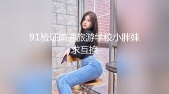 骚货人妻的美淫逼