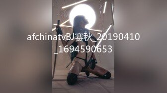 甜美反差小仙女『柚子猫』做瑜伽时被剪破小裤裤露出羞耻蜜穴 被大肉棒后入翘臀