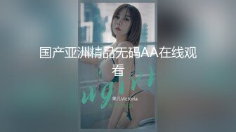 女主手持，微露脸，声音带劲