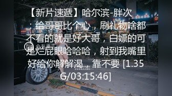 【中文字幕】ADN-150 欲求不滿的人妻被丈夫的哥哥侵犯中出內射 君島みお(君島美緒)