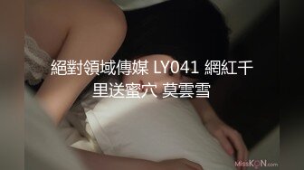 (诱奸美少年) (完整版) 按摩性侵美少年弟弟粉嫩可爱强制推倒配种泄欲