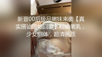   大奶熟女人妻 想射了 多玩一会儿吗 巨乳 稀毛肥鲍鱼