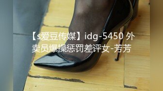 猥琐男约见清纯漂亮女网友在饮品中添加迷魂剂晕倒后玩弄啪啪啪内射干的时候还断断续续有呻吟声