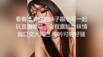 让无数撸友欲罢不能的撸管神器陈丽(VIP)