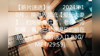 2023-2-27【用利顶你】双马尾金发外围美女，170CM细腰长腿，翘起屁股随便玩