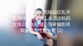 和老婆激情做爱