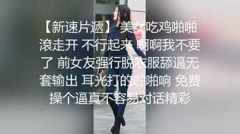  爱穿靴子的女生，性感又迷人，操一次少活一年都