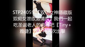   探花嫖王威哥养生馆撩妹两个刚入行的旗袍丝袜女技师砸钱诱惑两个妹子下海一块3P