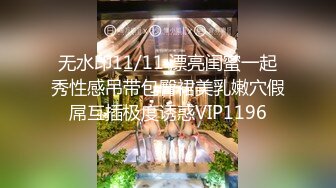 推特22万粉丝极品巨乳 MS_meancreature 付费会员福利视频第二弹