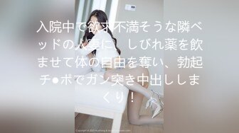 STP17485 长相甜美萌妹子按按摩休息下第二炮，口交后入翘屁股手指扣逼上位骑乘猛操