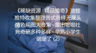 不错妹子再来第二炮  吸吮舔屌活很棒一下就起来了 扶着腰后入老哥射的有点快