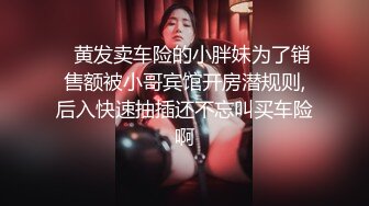 ✿网红女神✿ 最新超人气爆乳貌美少女▌小桃酱▌回归首秀 性感女秘书之肉体签约 紧致白虎穴深入浅出 顶宫灌精