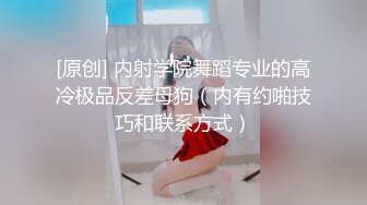 “哎呀妈呀大J8太硬了你又吃葯了”对白搞笑淫荡农村大吊奶白肤老熟女大战大背头白发老头吃过葯来的真猛啊