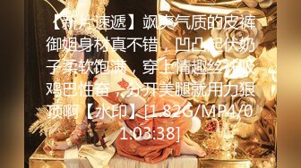 《最新流出⭐精品分享》万人追捧极品网红萝莉女神【柚子猫】万圣节特辑，情景剧之被符咒驯服的小僵尸黑丝足交啪啪内射