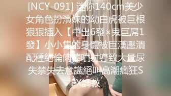 1/31最新 小姐姐D罩杯全裸手指扣穴炮友忍不住抓起屌操逼VIP1196