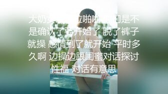 ❤️爆菊女神紧致爽滑的小屁股❤️女神屁眼好丝滑  一张一合的真踏马的色 骚逼这么黑也不知道让多少男的使用过了 (3)