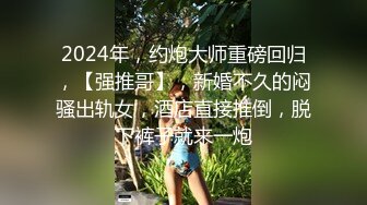 D罩杯巨乳小姐姐，女同激情大战，脱光光跳蛋震穴，穿戴假屌后入，手指扣弄，骑乘位摇摆屁股