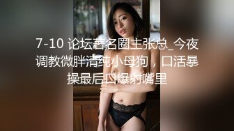 【性欲爆发??四点全露】人氣爆乳女神『雨橙』情欲按摩師 巨乳人妻性冷淡的实战治愈 巨乳秘笈媚药爆操施术 高清720P版