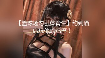 【大象传媒】da-43 背德人妻超放荡-季妍希