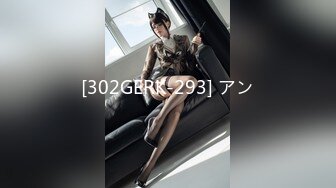 一本道 090818_740 朝ゴミ出しする近所の遊び好きノーブラ奥さん 水原麗子