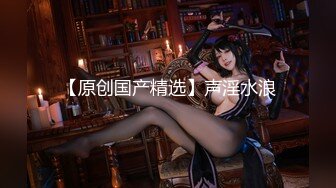 【新片速遞】 ✨推特60W粉丝网黄潮妹「kitty」露脸性爱私拍 “不行了要高潮了”泳裤腿掰到一边抓着肥臀就打桩