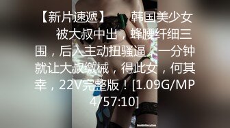 后入黑丝高跟女