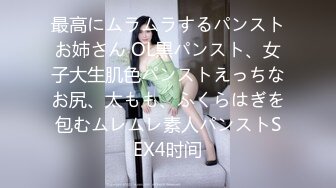 【MP4/HD】星空無限傳媒 XKTC010 錯欲亂倫小叔叔錯嫖新姪女